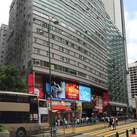 Ranjeet Guest House Hong Kong Exterior photo